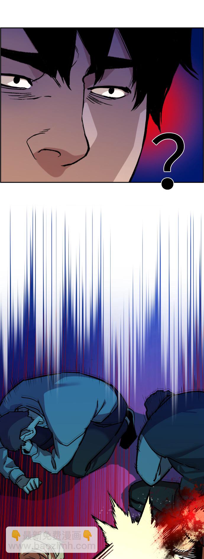 🍱少年傭兵 第37话 第18页