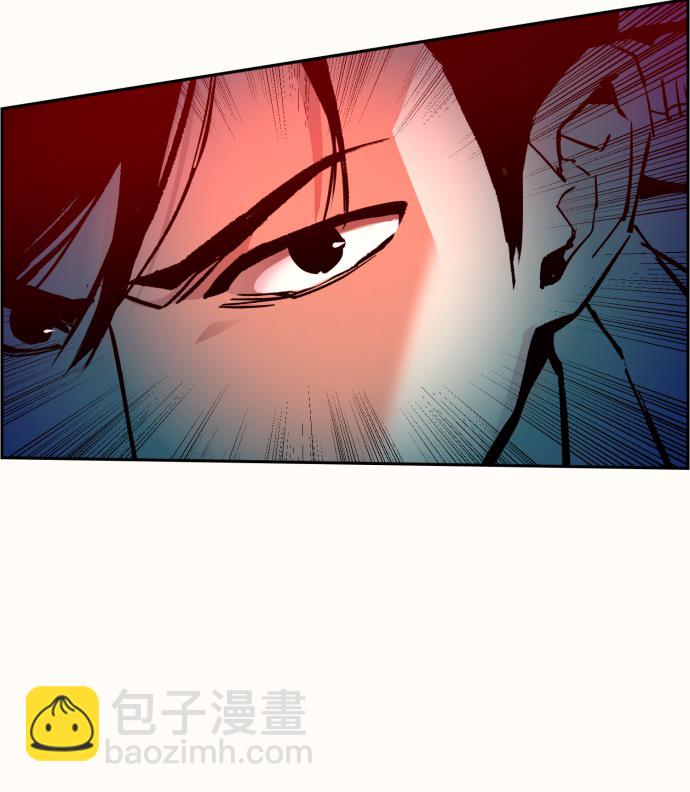 🍱少年傭兵 第37话 第41页