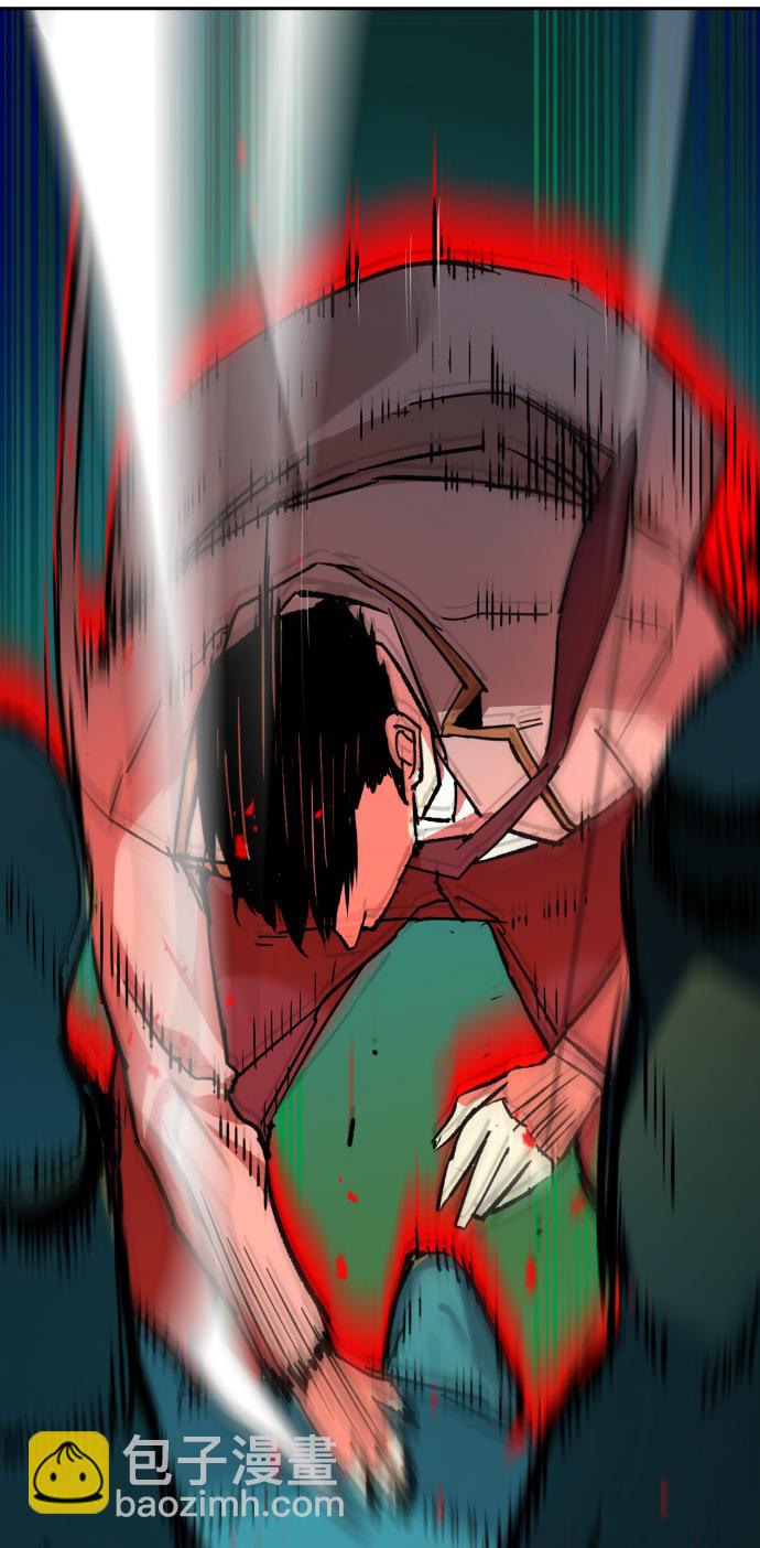 🍱少年傭兵 第37话 第45页