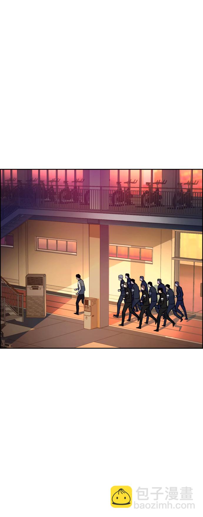 🍱少年傭兵 第45话 第12页
