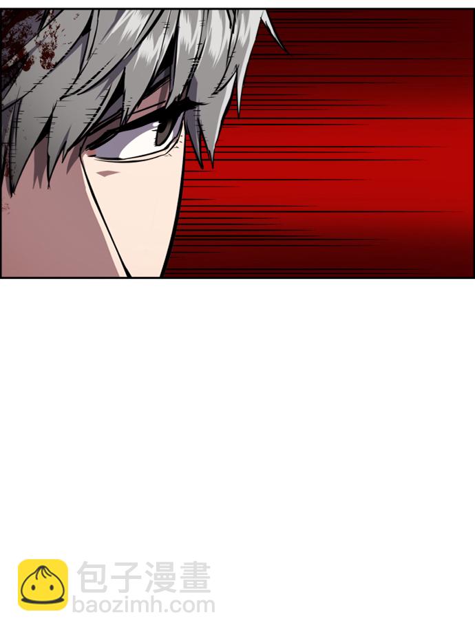 🍱少年傭兵 第49话 第30页