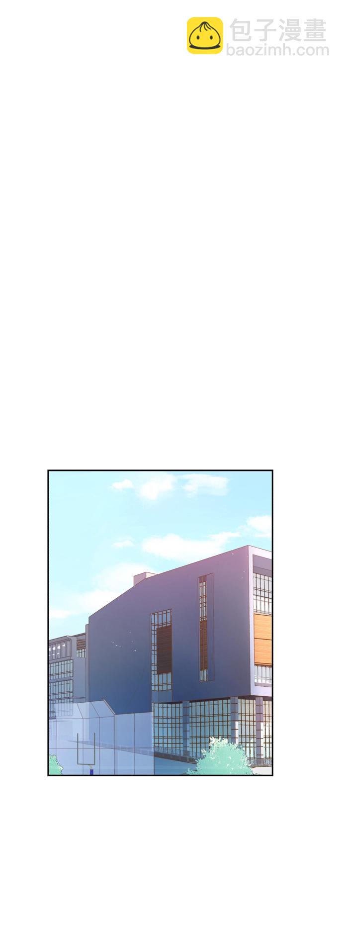 🍱少年傭兵 第53话 第2页