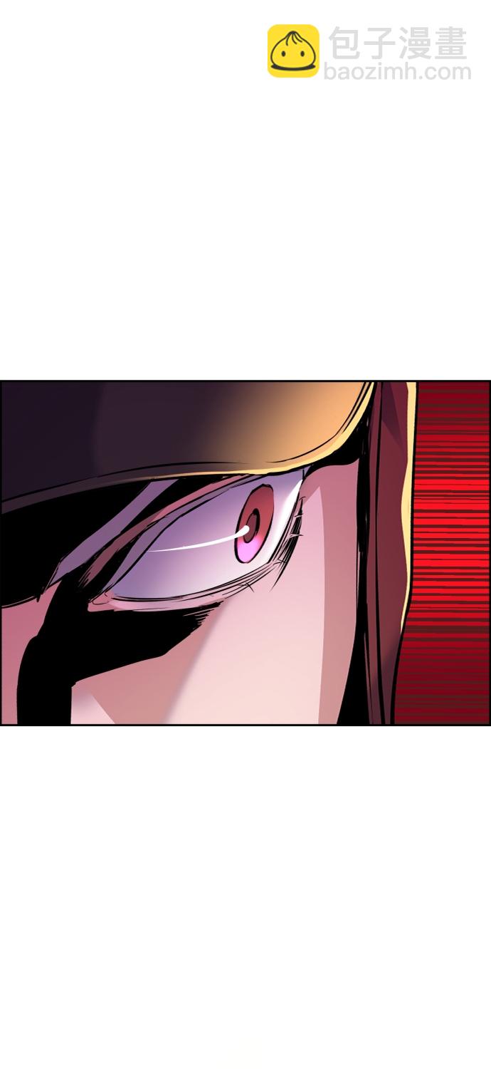 🍱少年傭兵 第53话 第26页