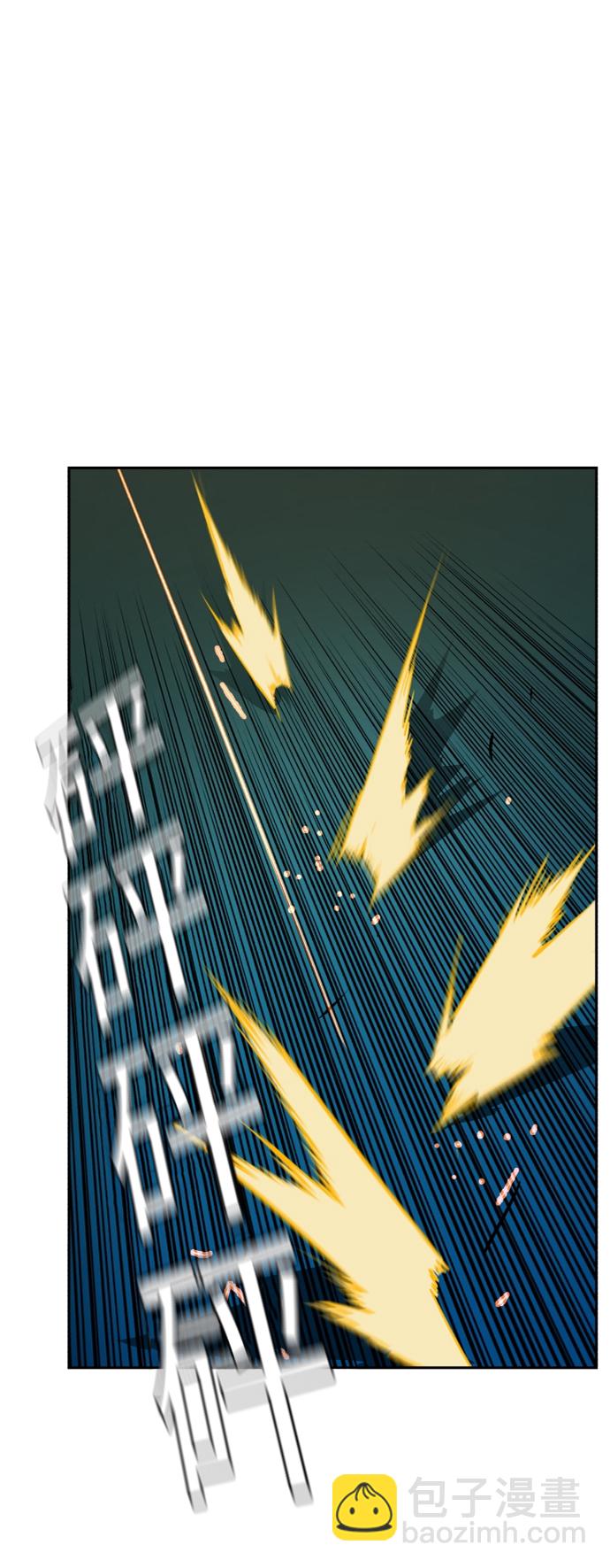 🍱少年傭兵 第53话 第36页