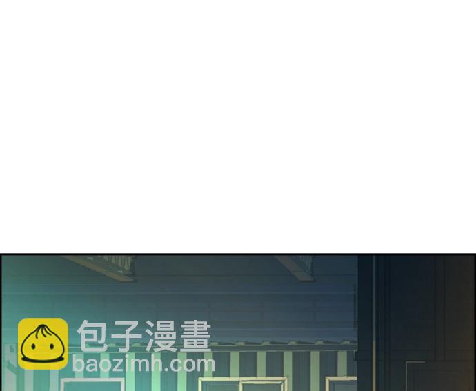 🍱少年傭兵 第53话 第37页