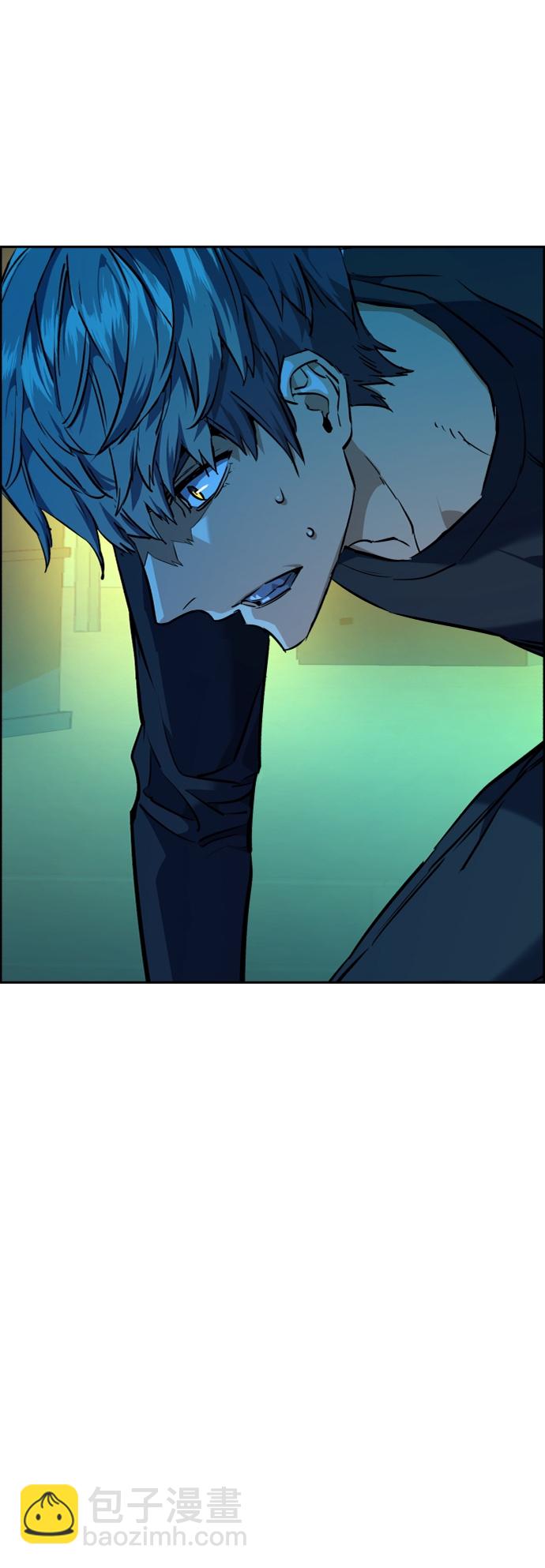 🍱少年傭兵 第53话 第44页