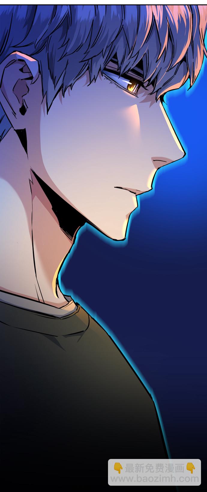 🍱少年傭兵 第57话 第16页