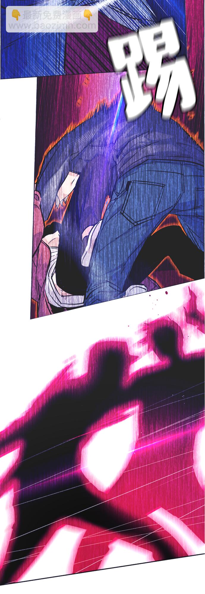 🍱少年傭兵 第57话 第43页