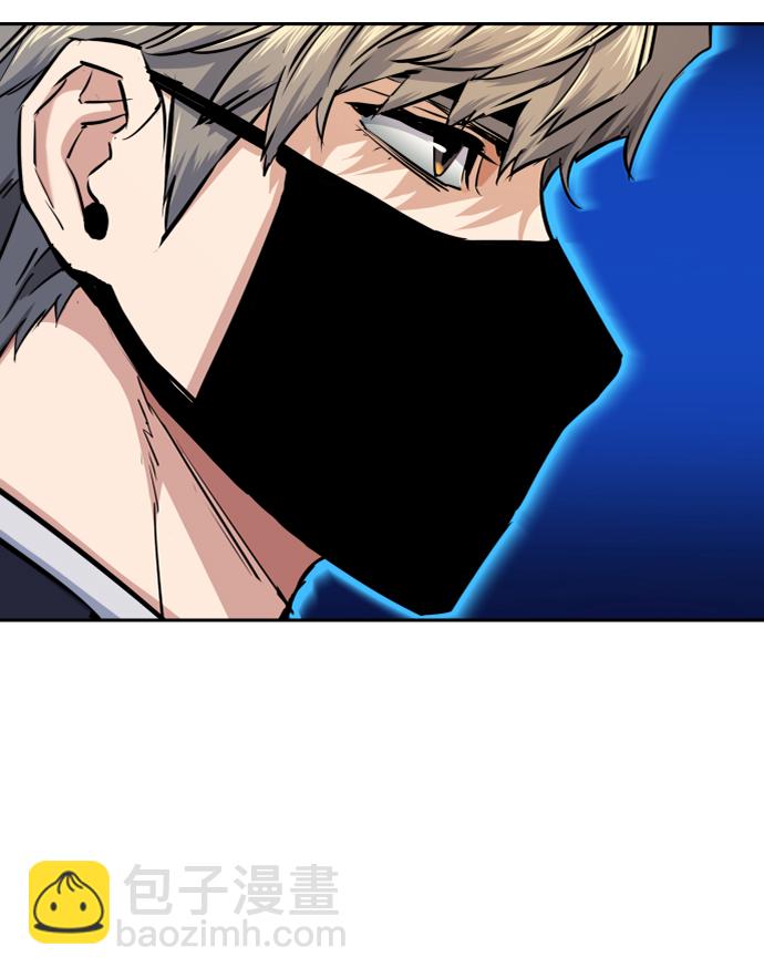 🍱少年傭兵 第69话 第41页