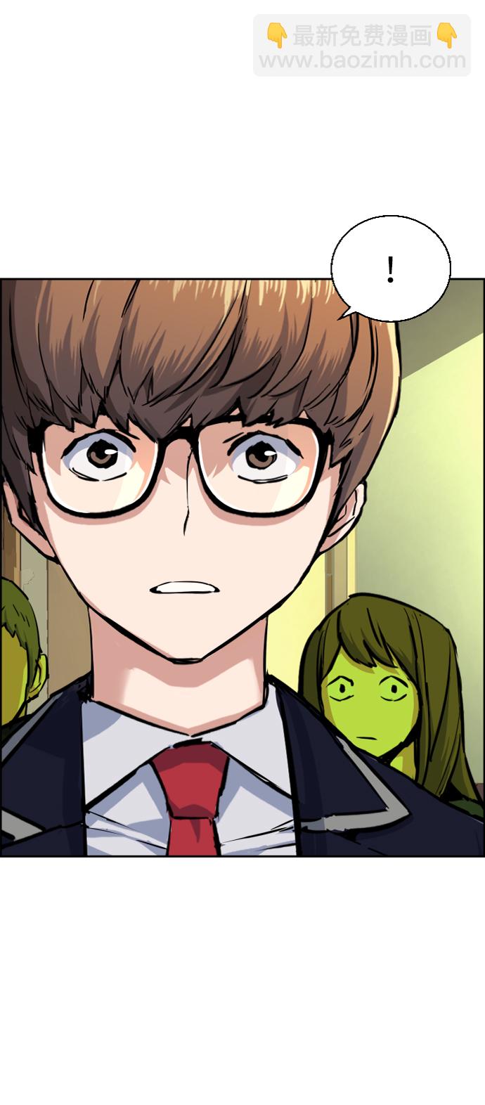 🍱少年傭兵 第71话 第36页