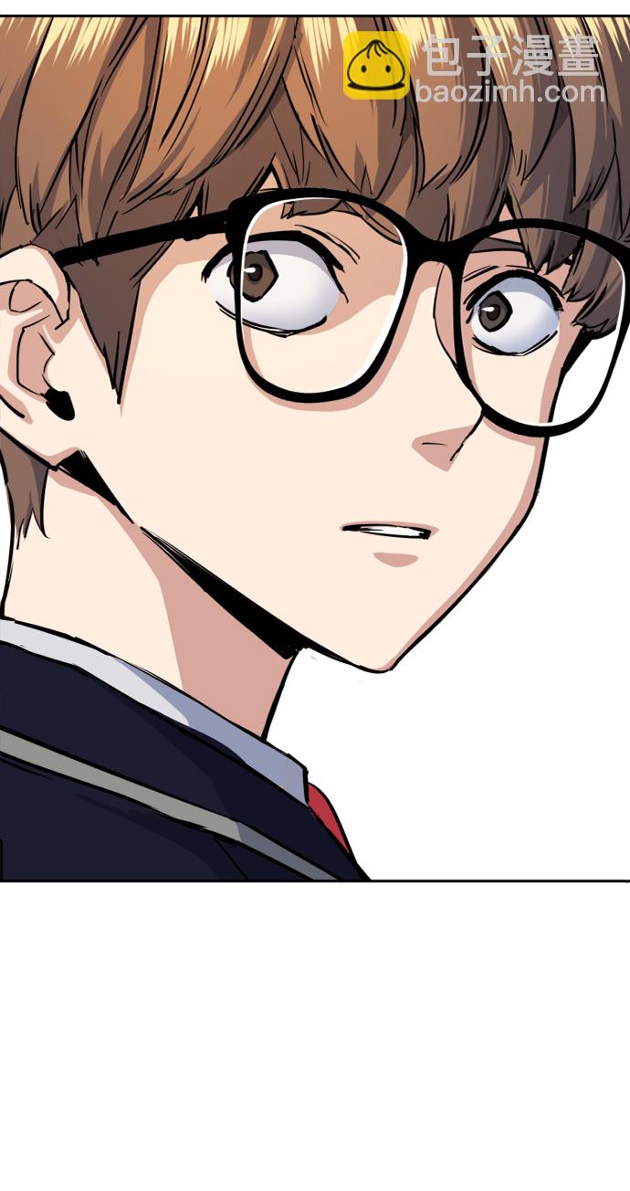 🍱少年傭兵 第71话 第8页