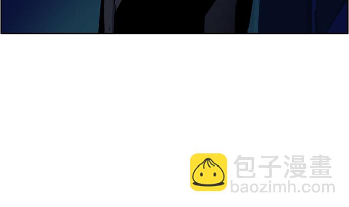 🍱少年傭兵 第73话 第27页