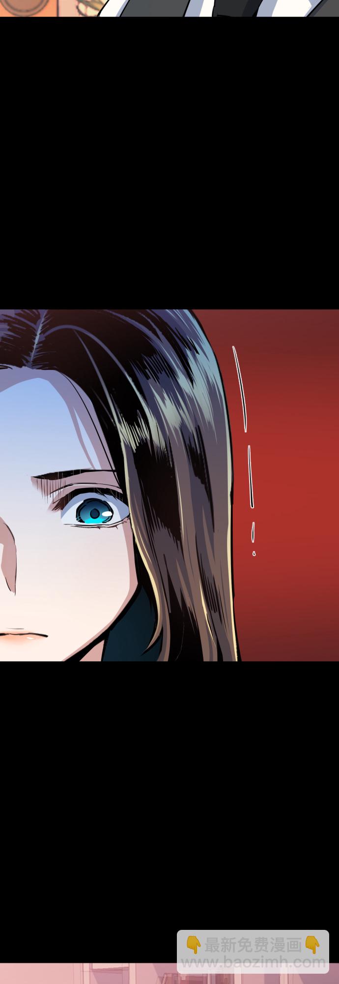🍱少年傭兵 第89话 第11页