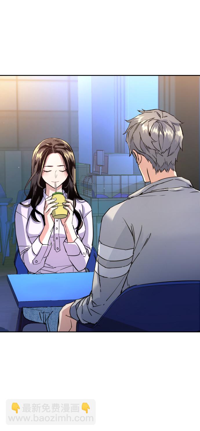 🍱少年傭兵 第89话 第26页