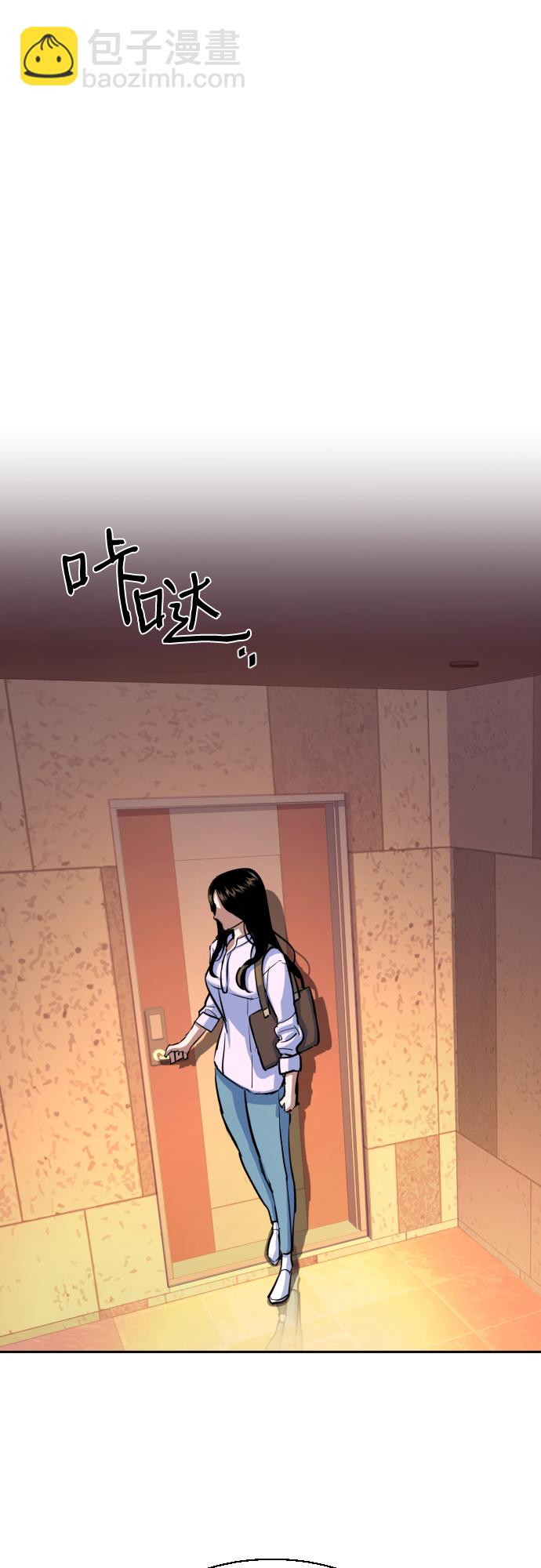 🍱少年傭兵 第89话 第40页