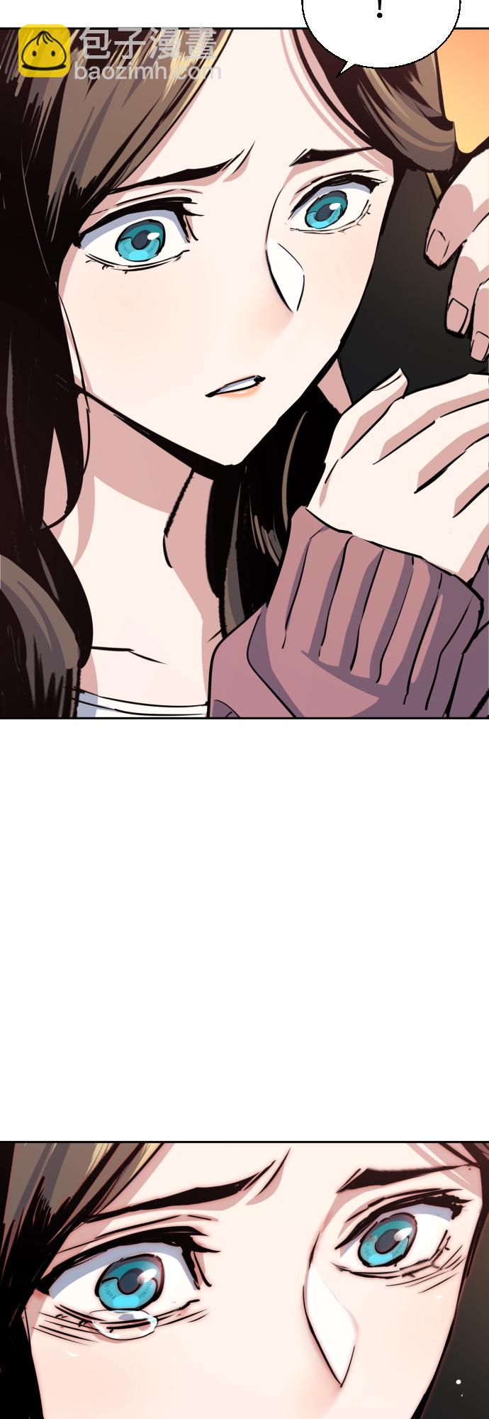 🍱少年傭兵 第91话 第46页