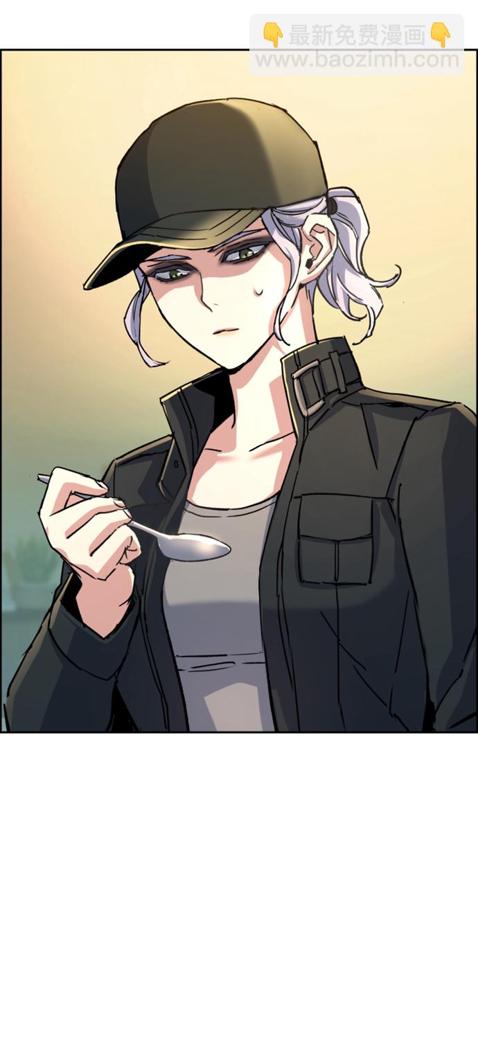 🍱少年傭兵 第99话 第16页