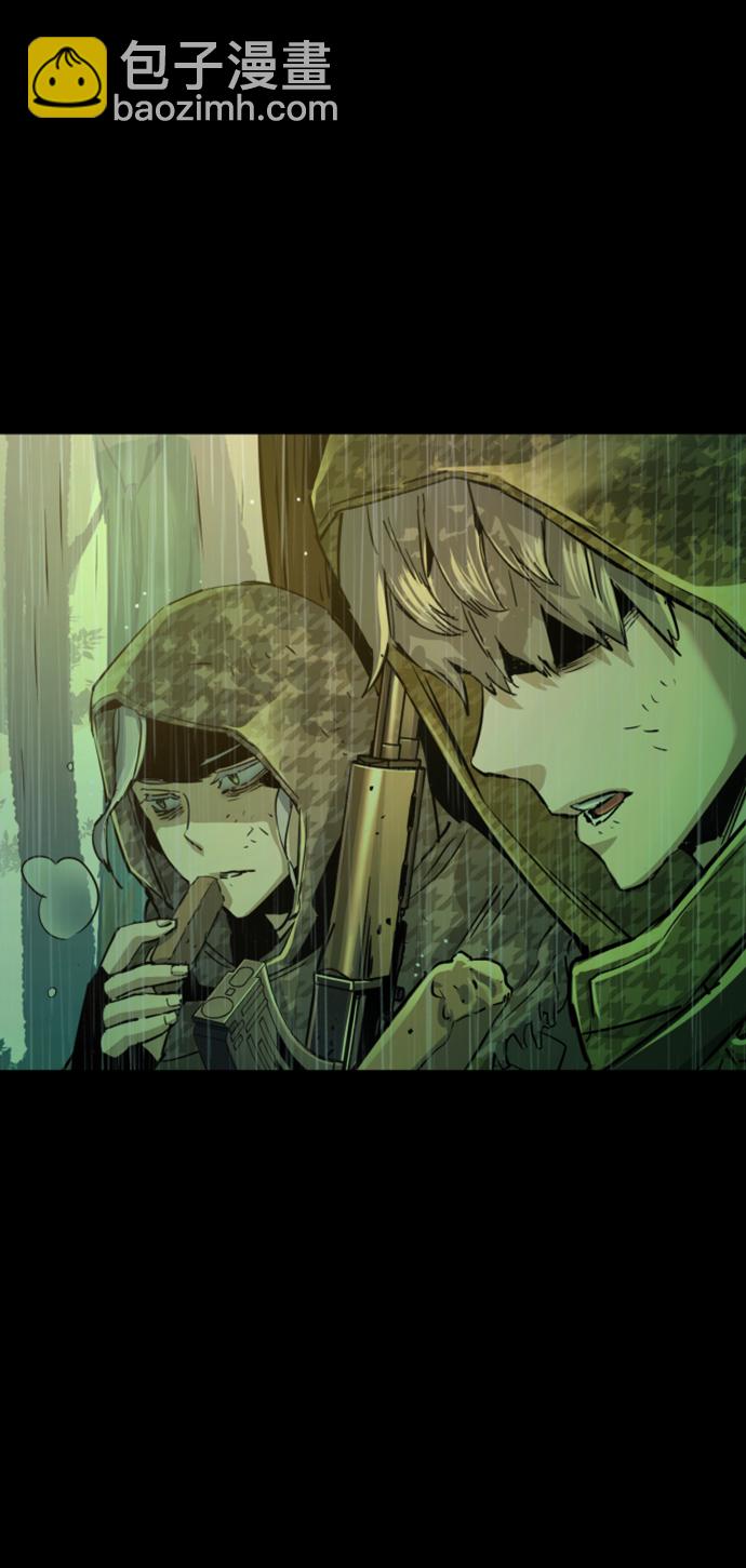🍱少年傭兵 第99话 第21页