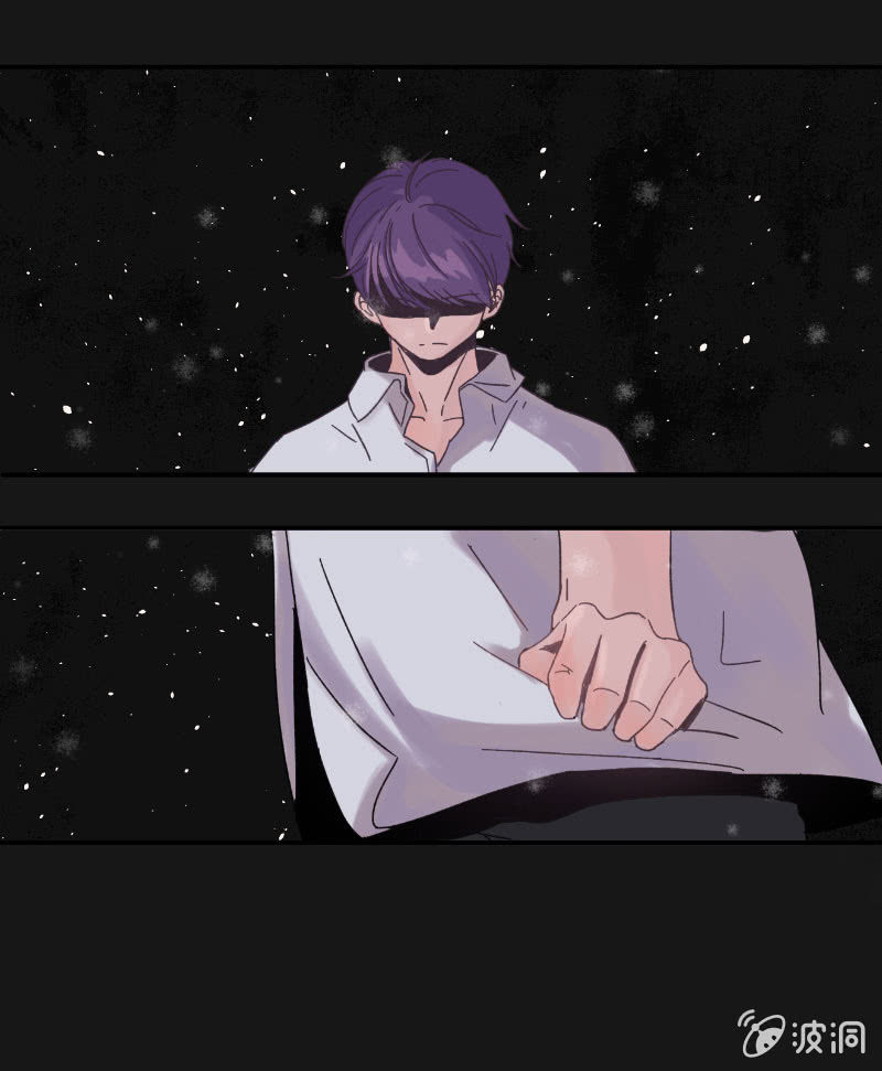 🍱少年遇見少年 第十六话 挣扎 第11页