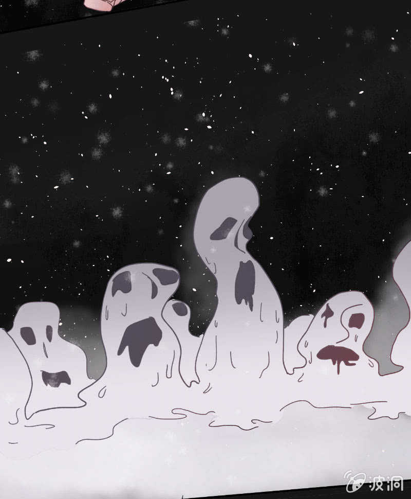 🍱少年遇見少年 第十六话 挣扎 第15页