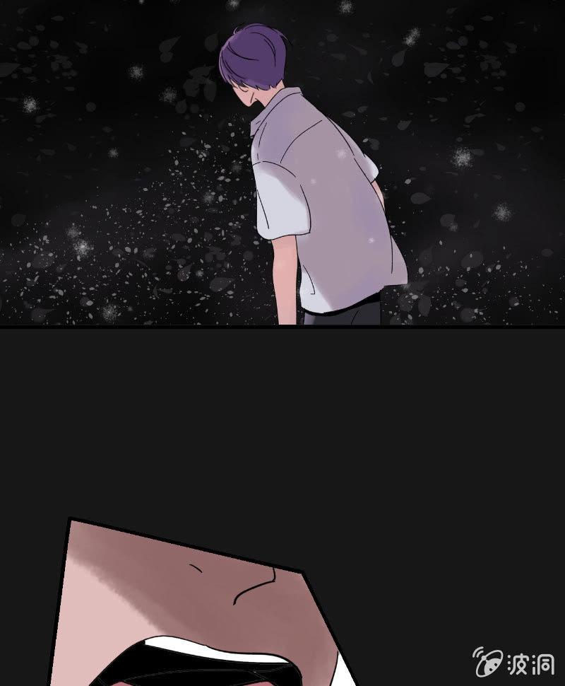 🍱少年遇見少年 第十六话 挣扎 第9页