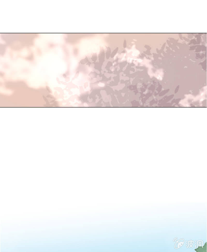 🍱少年遇見少年 第十七话 仲夏的梦 第19页