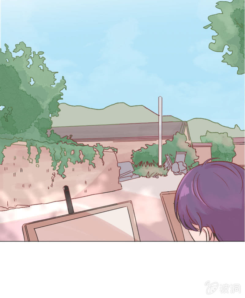 🍱少年遇見少年 第十七话 仲夏的梦 第20页