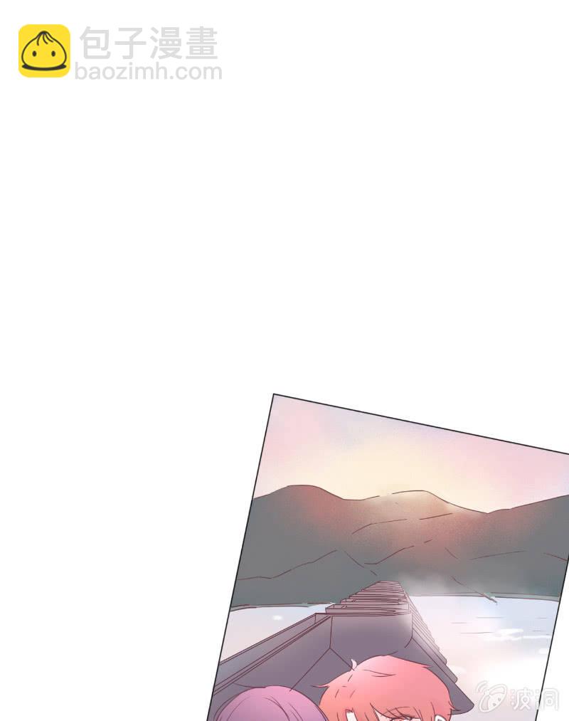 🍱少年遇見少年 第二十一话 一起 第37页