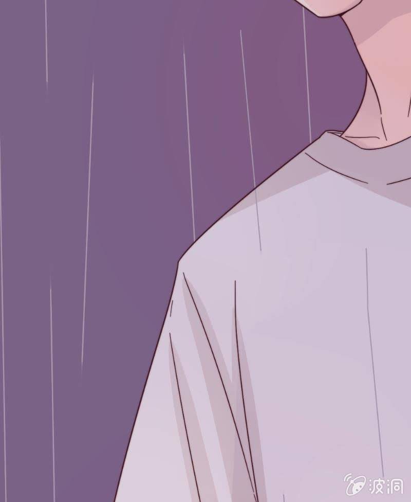 🍱少年遇見少年 第三十一话 也许这样 第12页