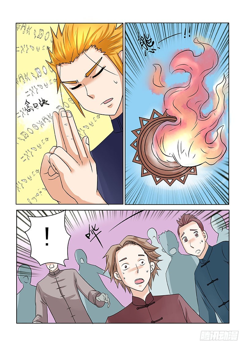 180-第186话