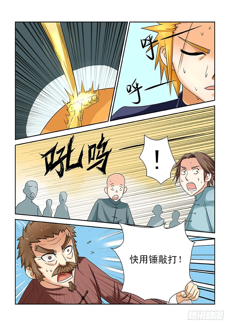 180-第186话