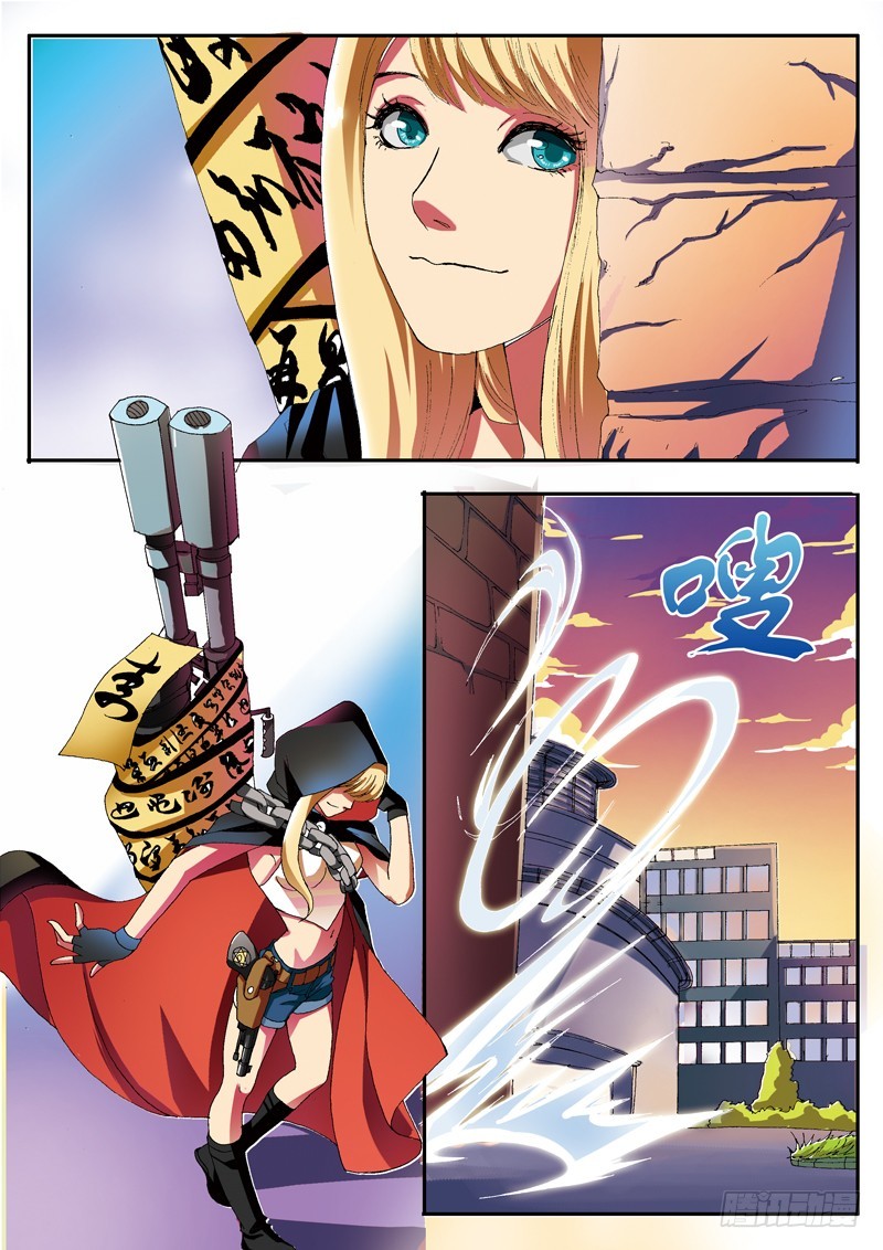 第54话 记忆解封-第54话