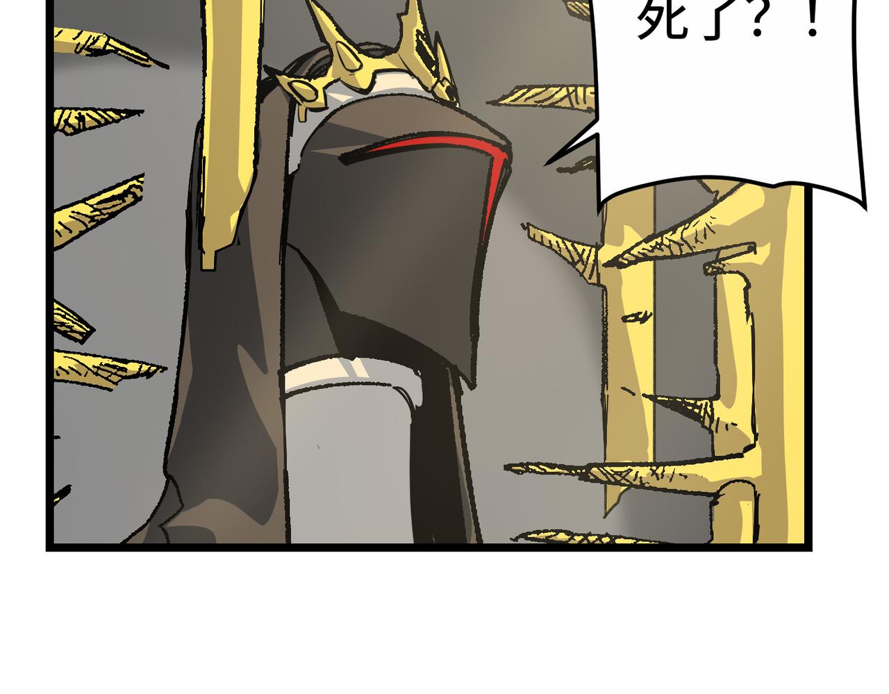 关键角色(1/4)-第14话