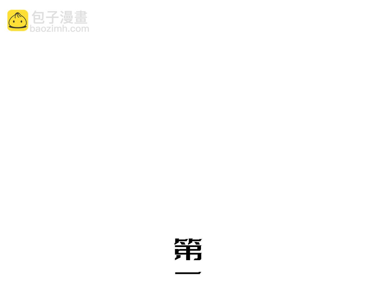 新目标(1/3)-第22话