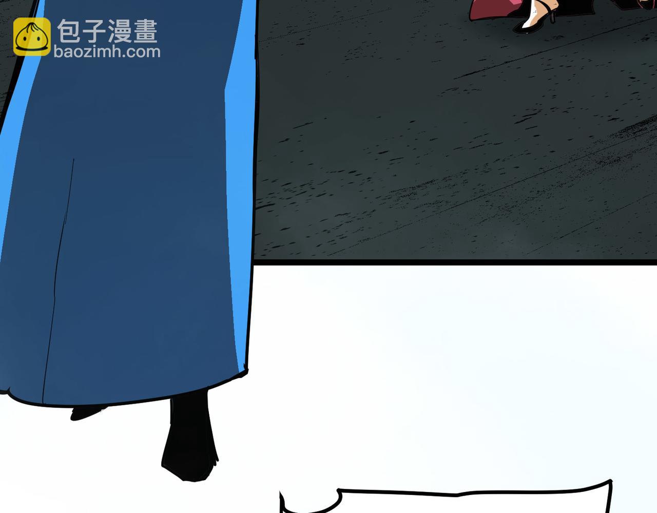反差人生（下）(1/2)-第4话