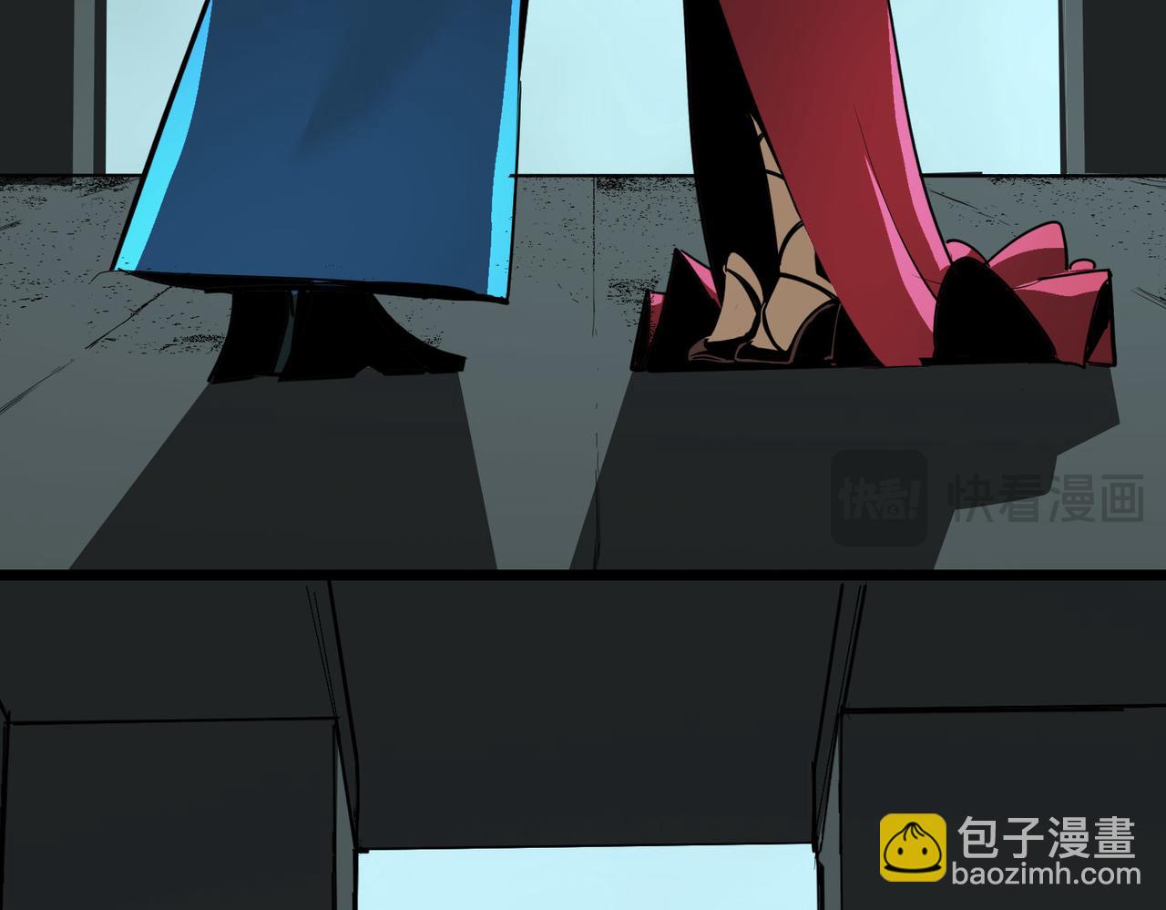 反差人生（下）(1/2)-第4话
