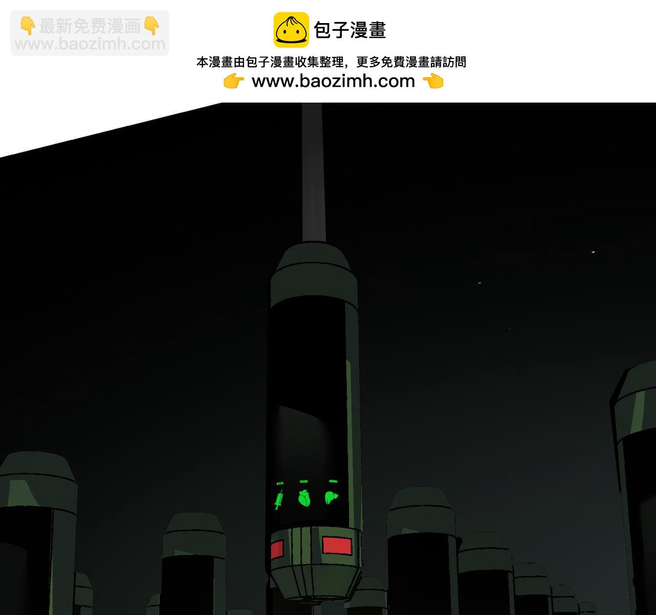 反差人生（下）(1/2)-第4话