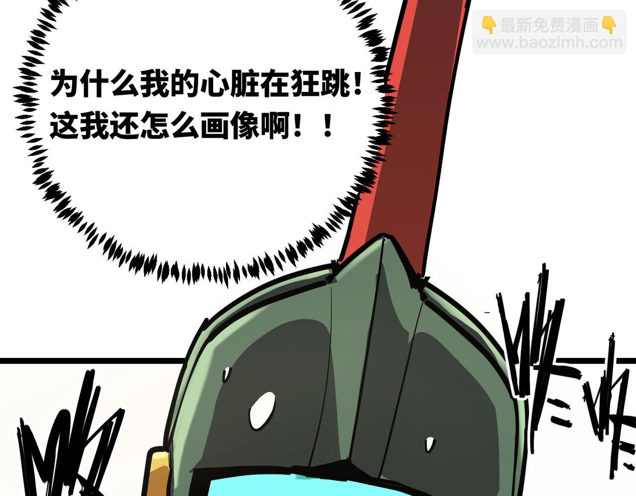 女明星（下）(1/2)-第6话
