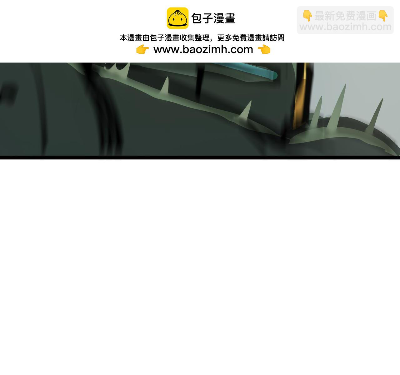 女明星（下）(1/2)-第6话