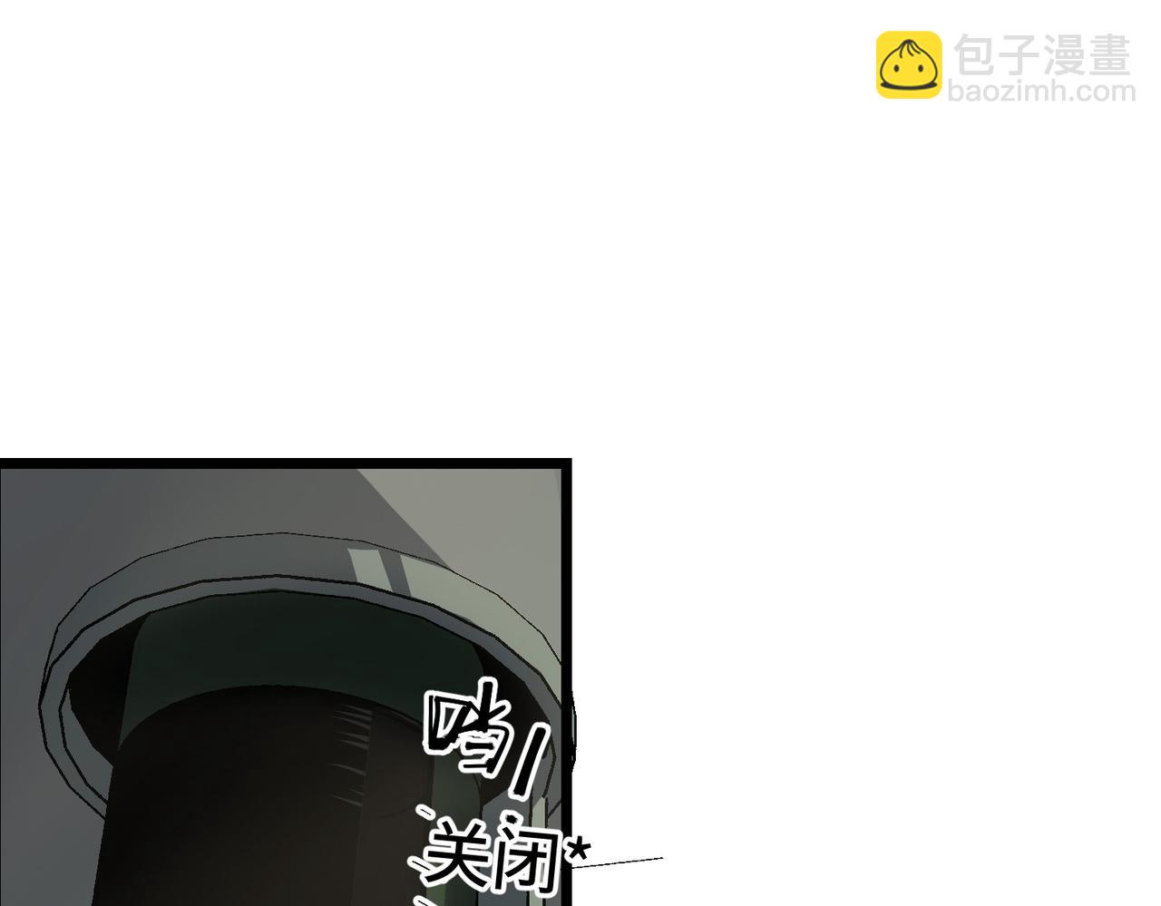 女明星（下）(1/2)-第6话