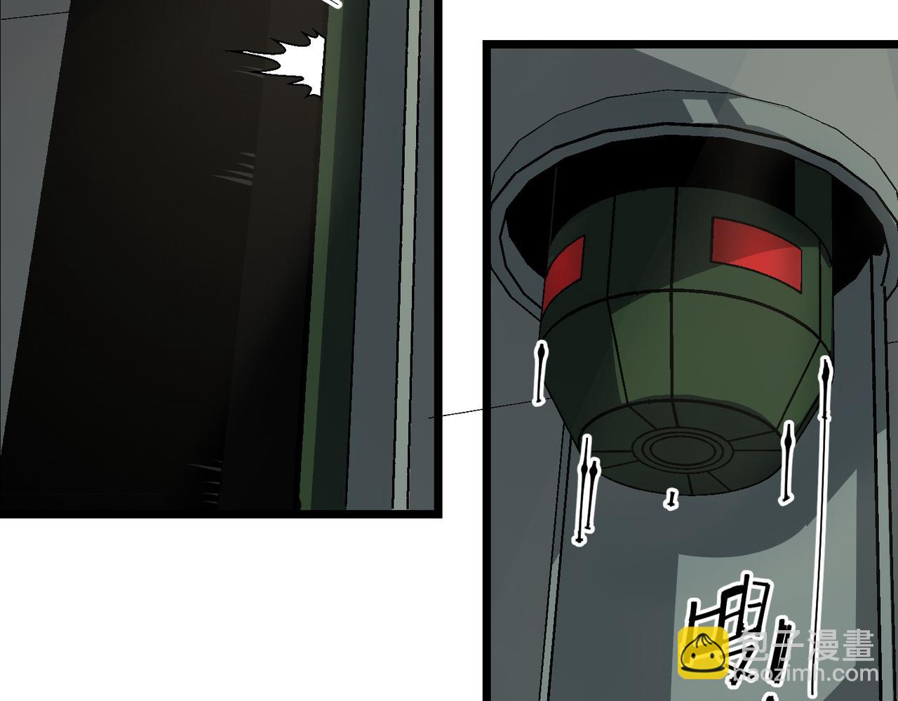 女明星（下）(1/2)-第6话