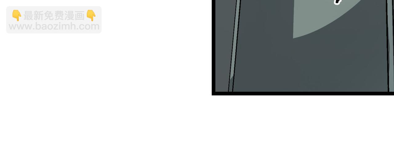 女明星（下）(1/2)-第6话
