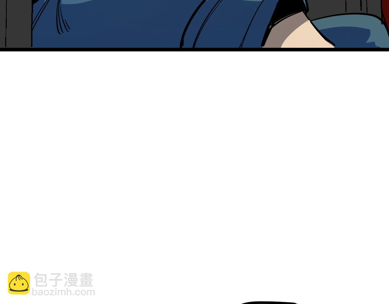女明星（下）(1/2)-第6话