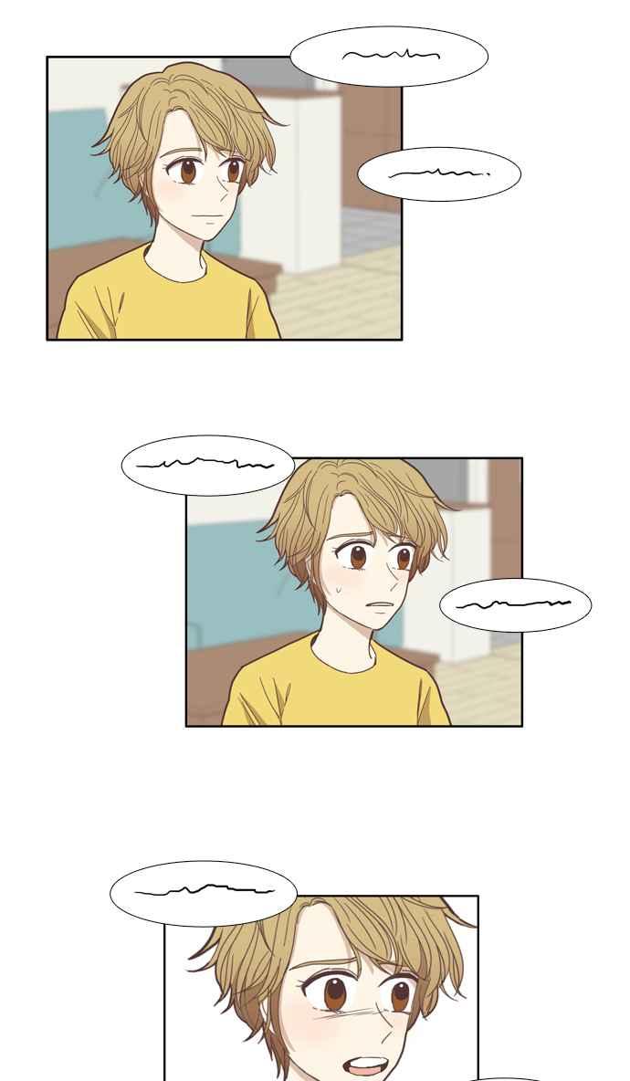 🍱少女的世界 [第105话] 美来 (6) 第20页