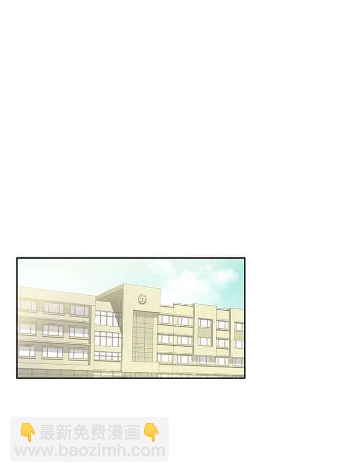 🍱少女的世界 [第119话] 高校动物剧场(2) 第35页