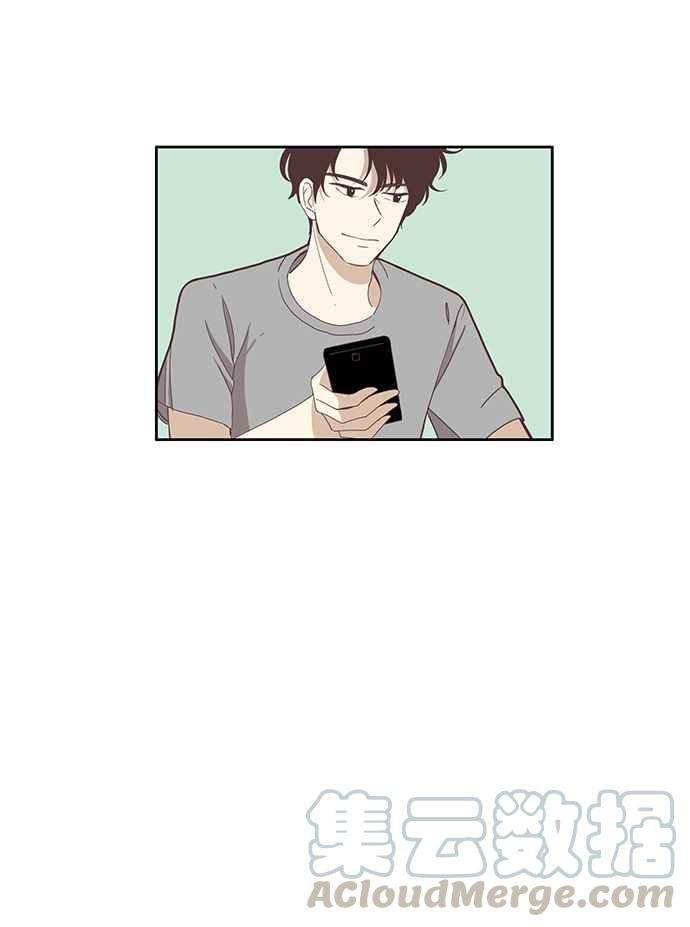 🍱少女的世界 [第121话] 结局 第45页