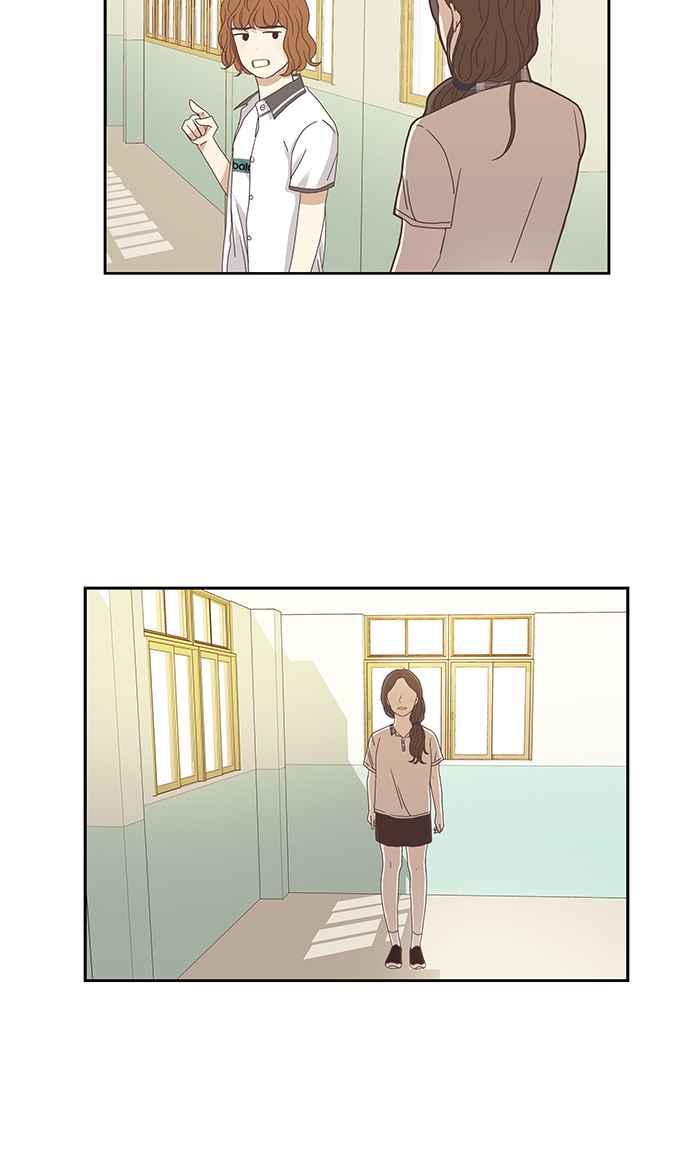 🍱少女的世界 [第127话] 奇怪的三角关系（2） 第23页