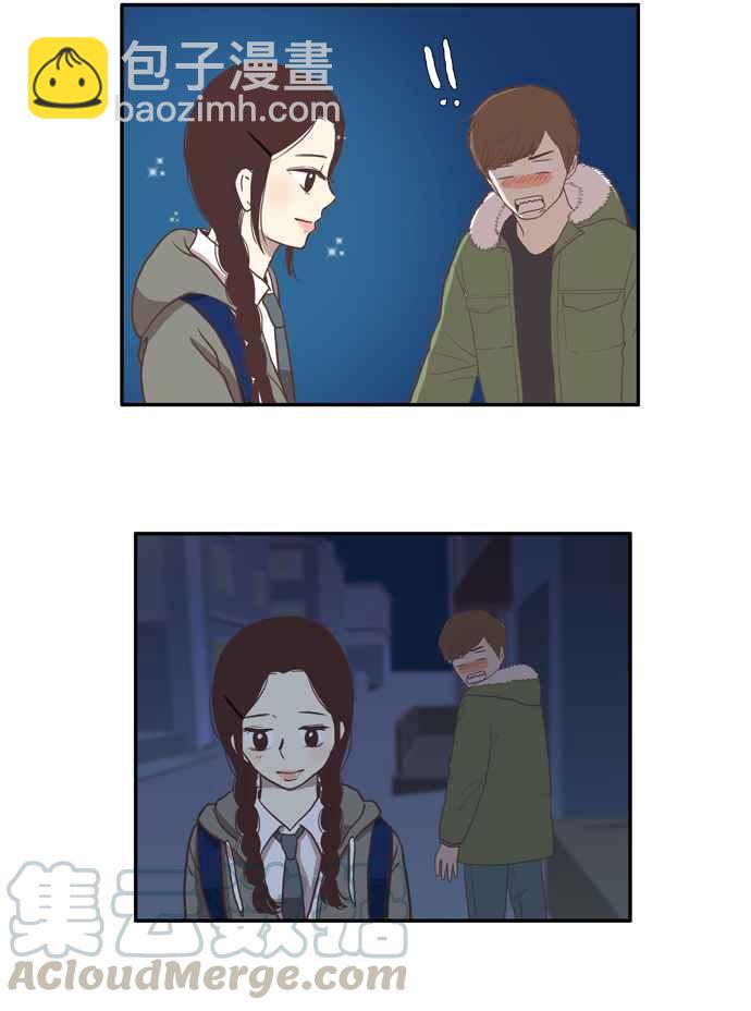 🍱少女的世界 [第14话] 小组活动 (上) 第40页