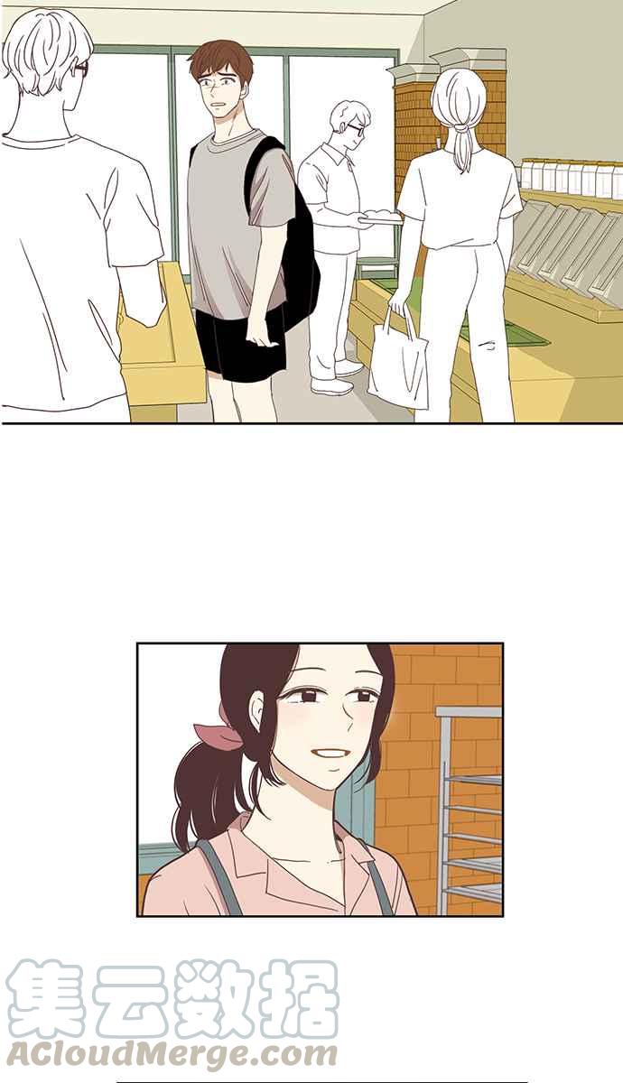 🍱少女的世界 [第135话] 正确的选择(2) 第25页