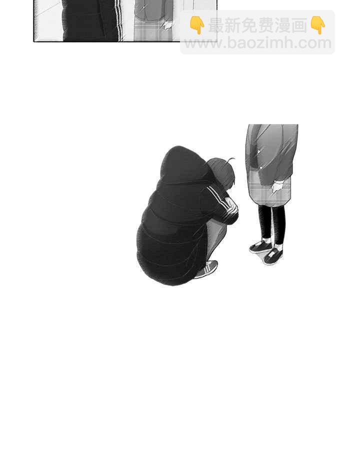 🍱少女的世界 [第135话] 正确的选择(2) 第32页